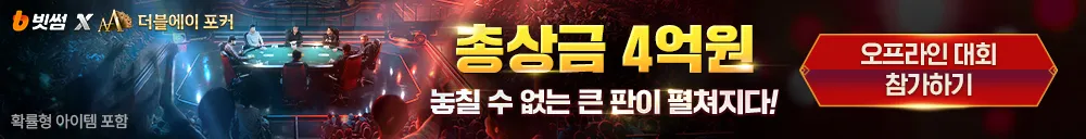 bookbanner