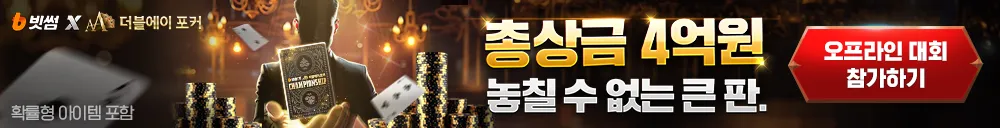 bookbanner