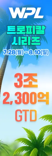 mainbanner