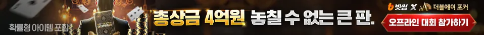 bookbanner