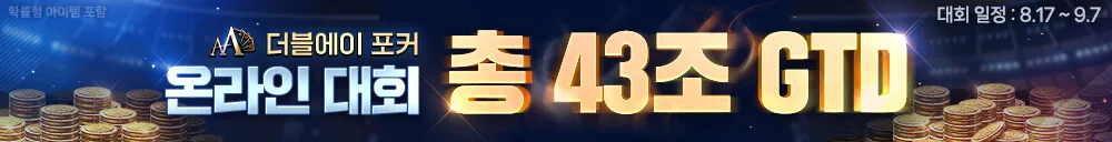 bookbanner