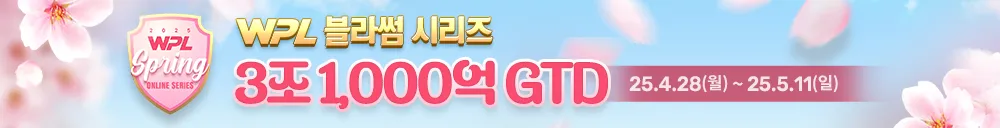 mobilebanner