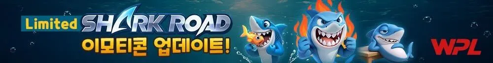 mobilebanner
