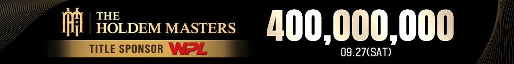 mobilebanner