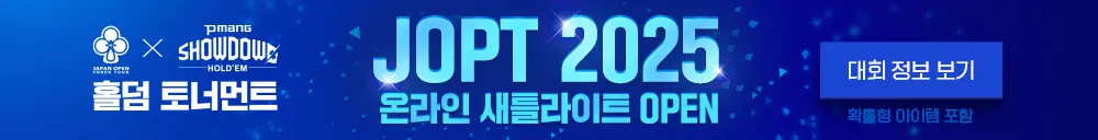 bookbanner