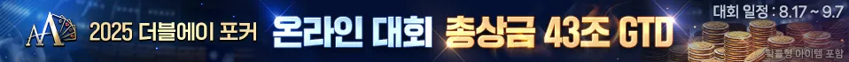 bookbanner