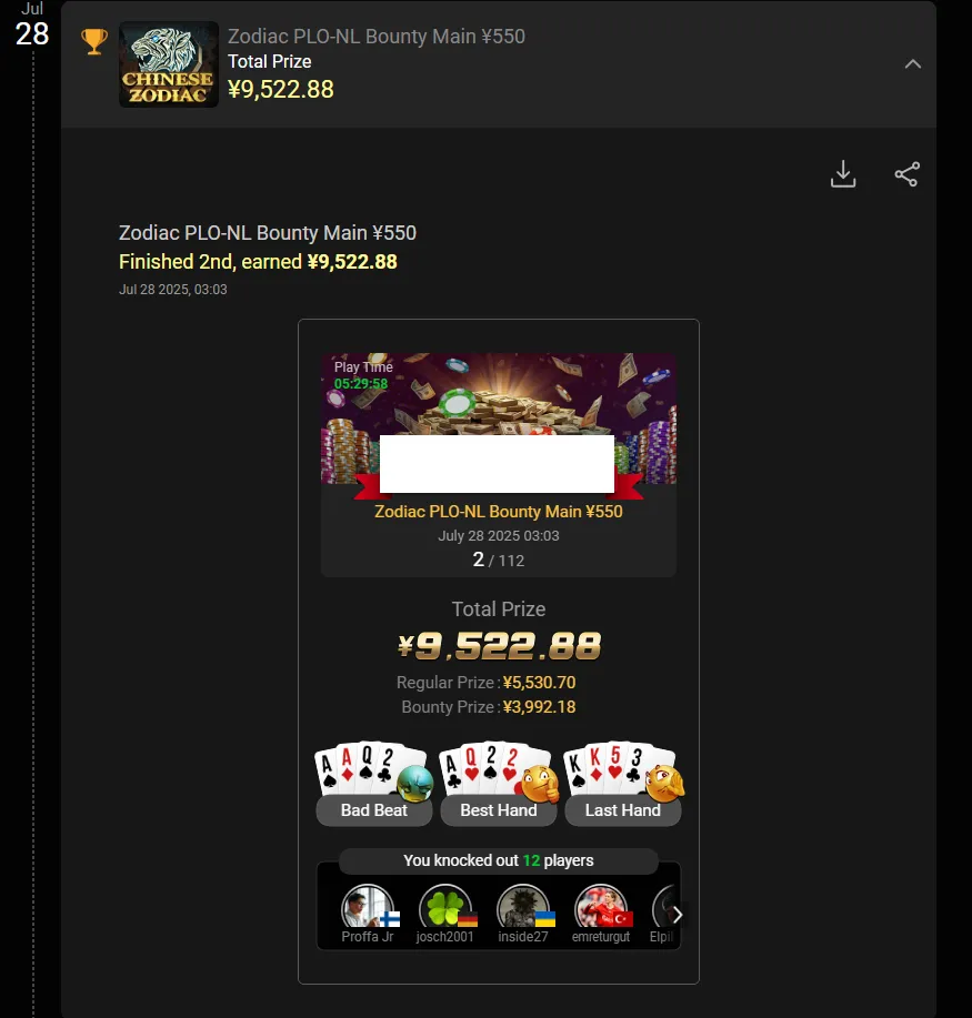 image.webp