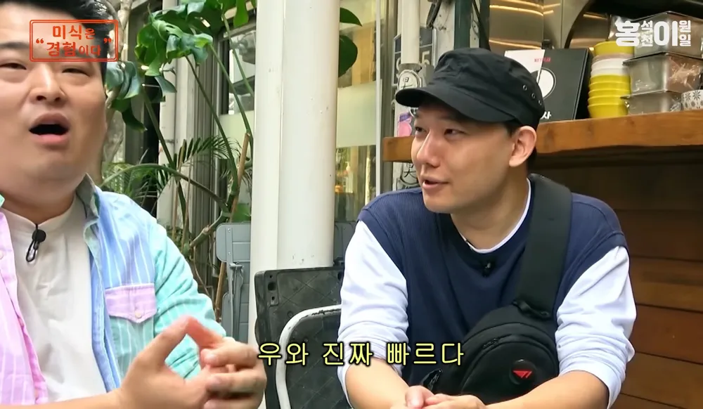Screenshot_20250511_010618_YouTube.webp
