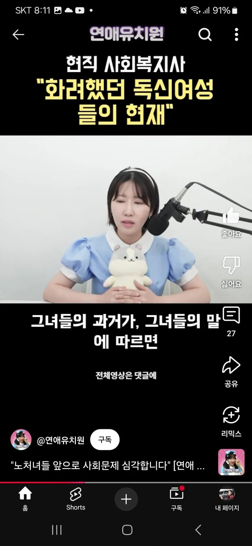 1750762373.webp