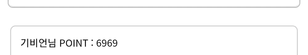 Screenshot_20250630_205154_Chrome.webp