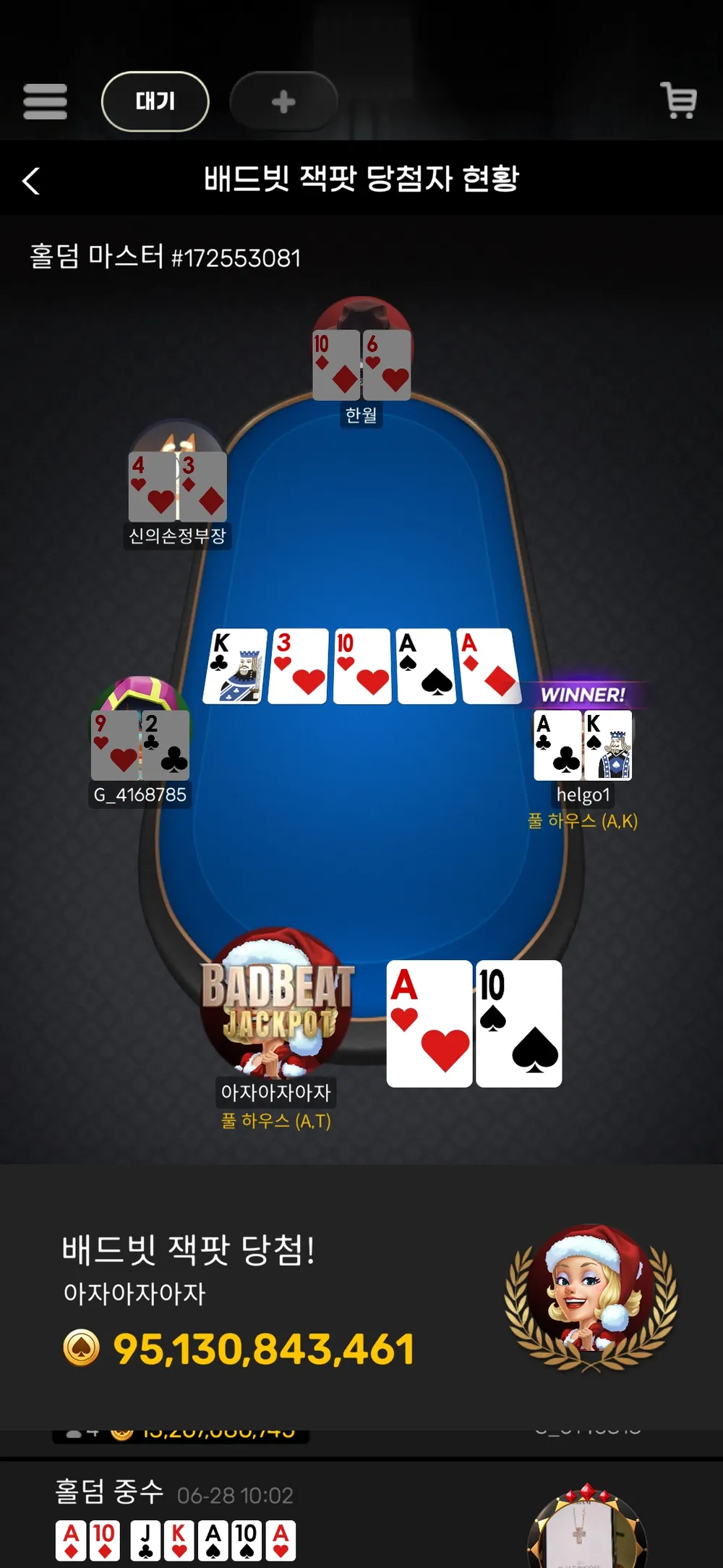 1000019243.webp