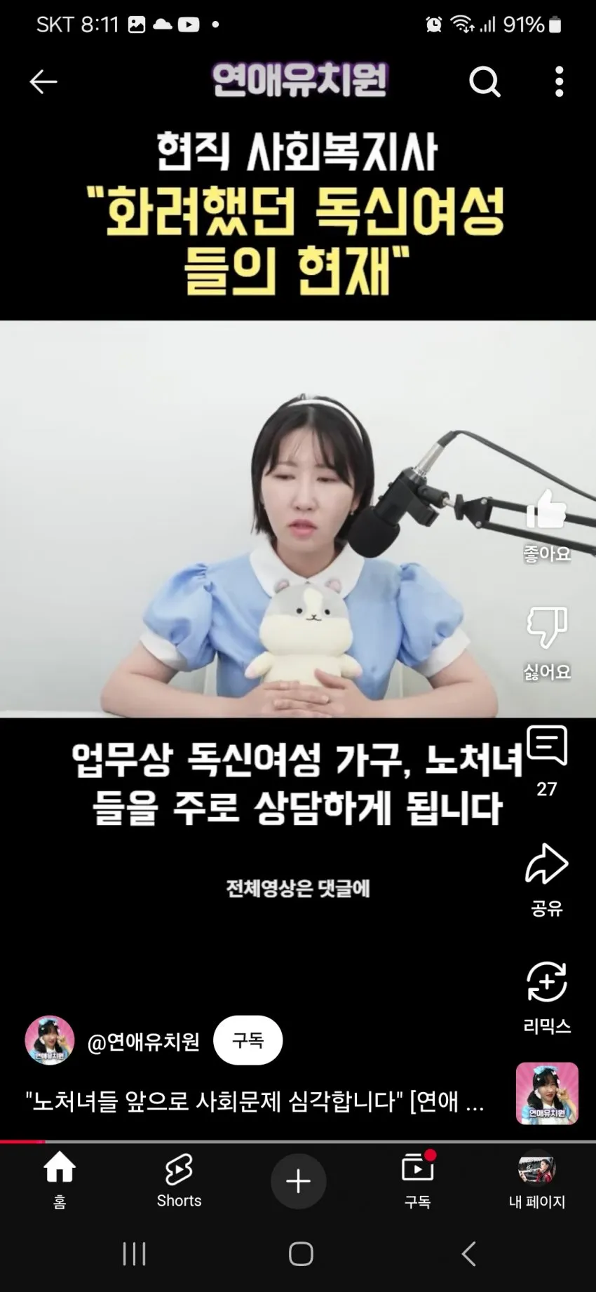 1747620979.webp