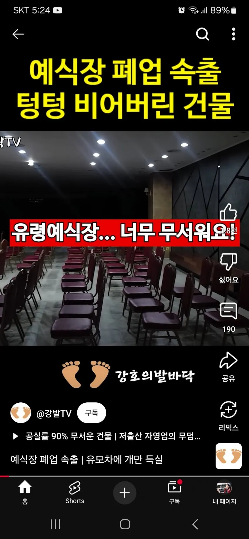 1747617163.webp