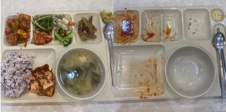 맛점.webp