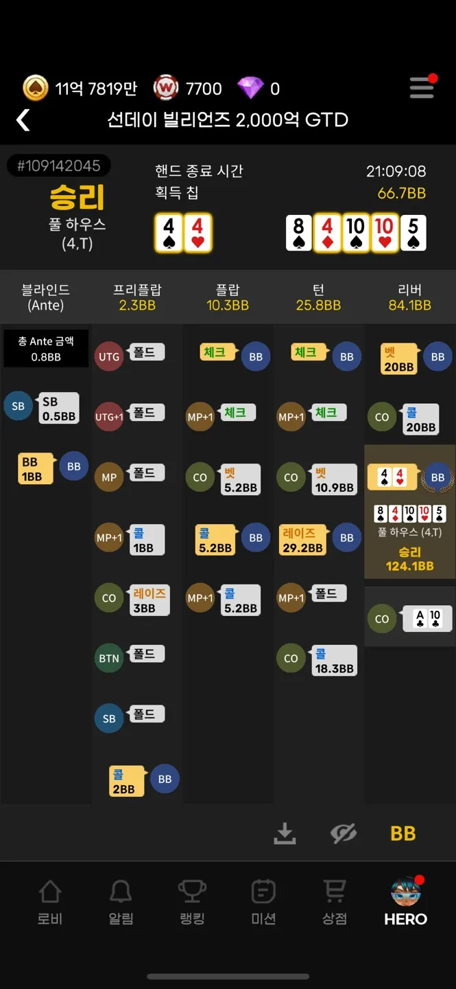 KakaoTalk_20250706_224234103_02.webp