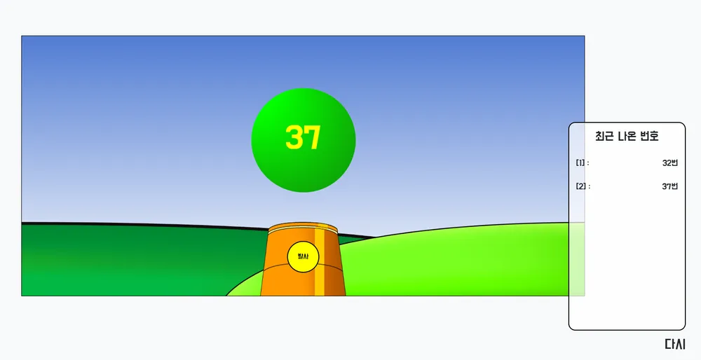 image.webp