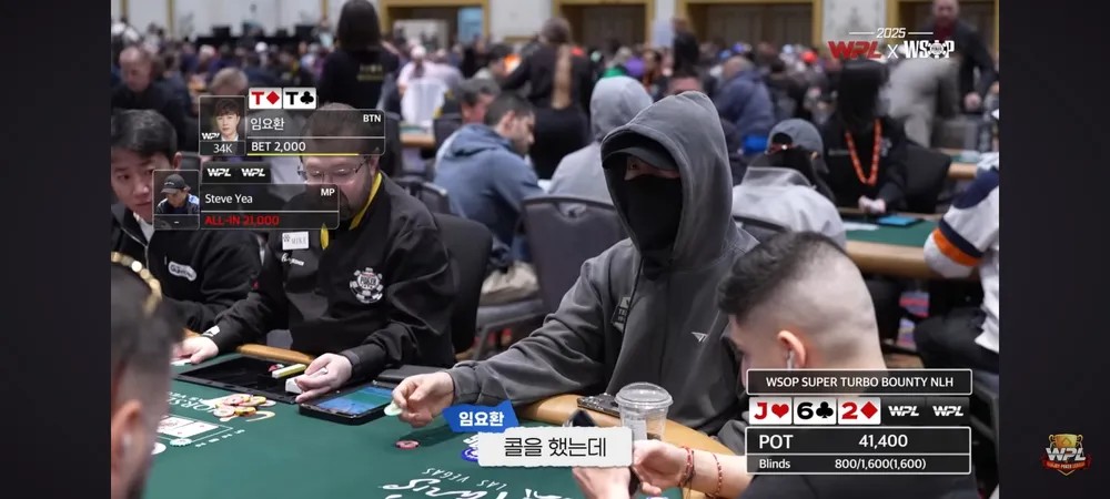Screenshot_20250705-153514_YouTube.webp