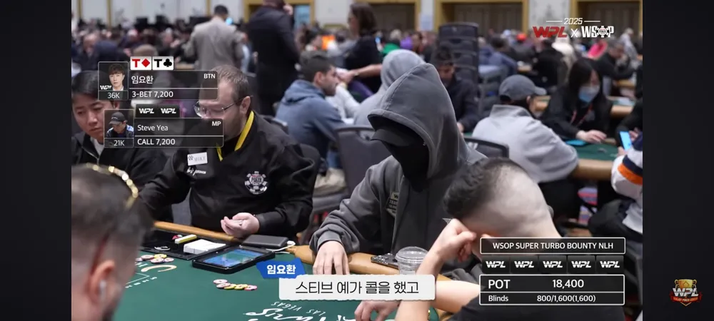 Screenshot_20250705-153324_YouTube.webp