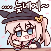 기다림.webp