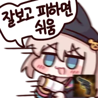기만.webp