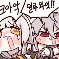 일루와잇.webp