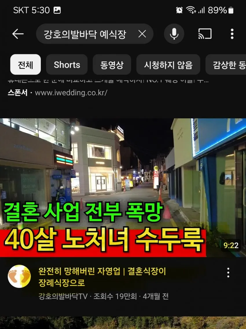 1747612450.webp