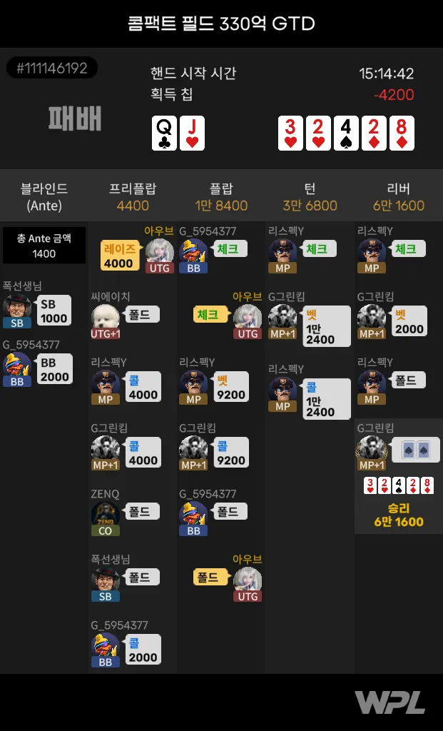 1000018254.webp
