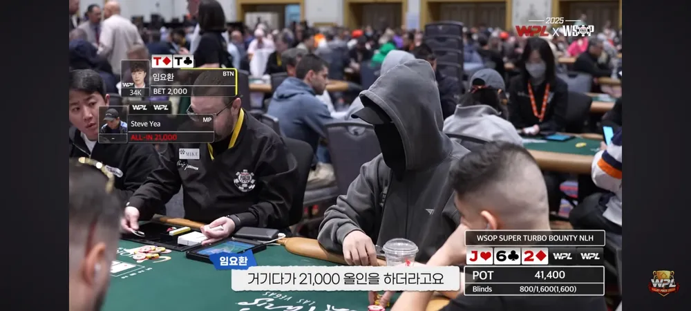 Screenshot_20250705-153358_YouTube.webp