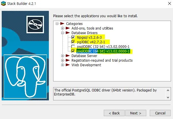 Apache Postgres Driver 포커트래커 4 PostgreSQL 구버전 설치, Unable to connect 오류 해결방법 - 포커고수