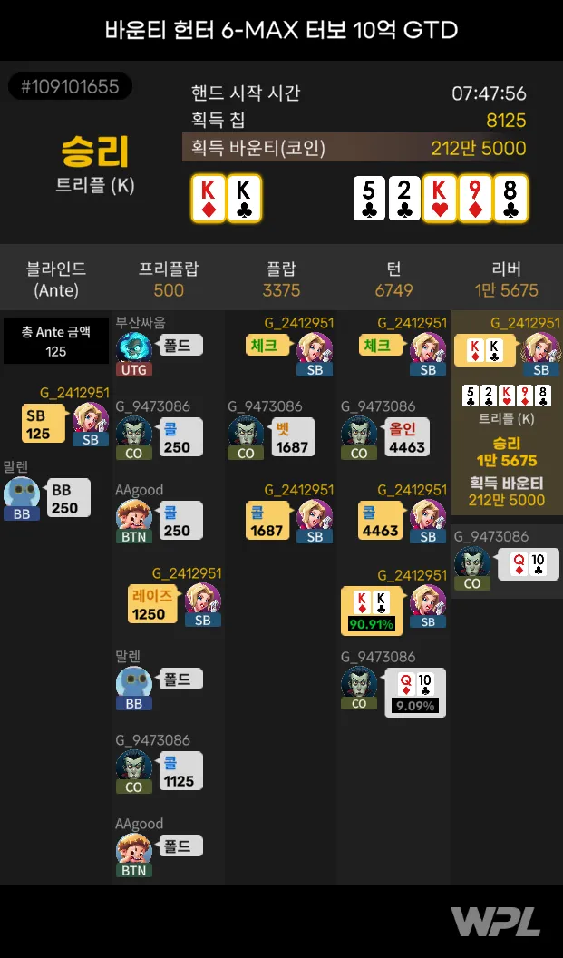 1000004658.webp