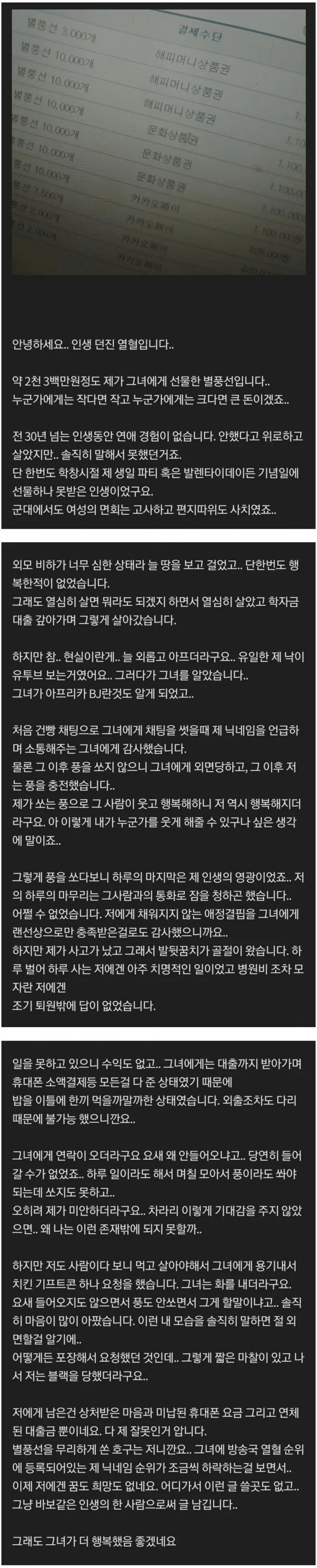 90db207f87f97457c9061f81619ef71d_11507936897.webp