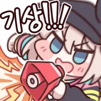 기상.webp