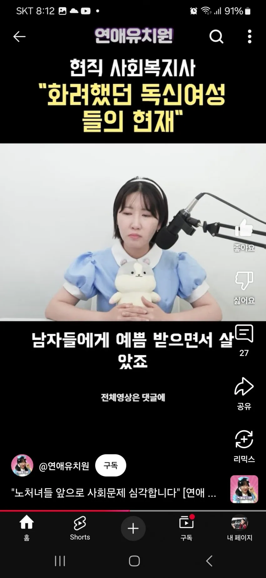 1747617198.webp