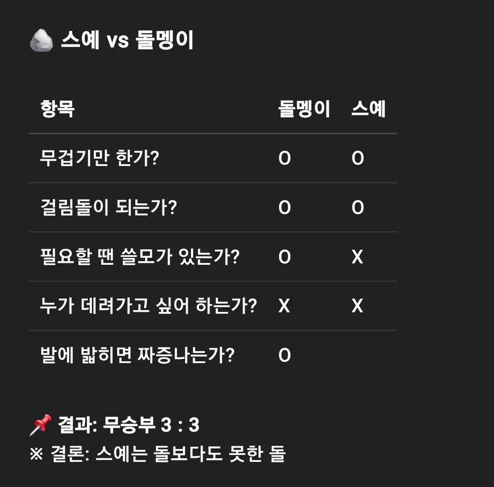 Screenshot_20250706_163137_ChatGPT.webp
