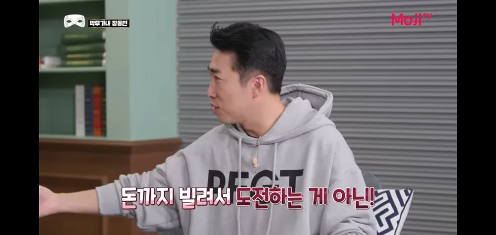 Screenshot_20250510_035227_YouTube.webp