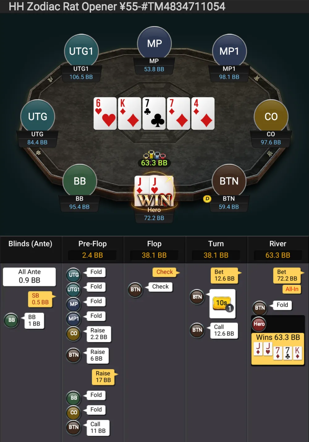 poker_021.webp