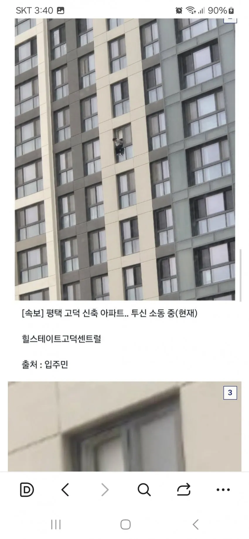 1747736399.webp