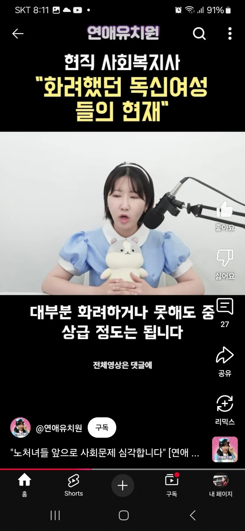 1751375984.webp