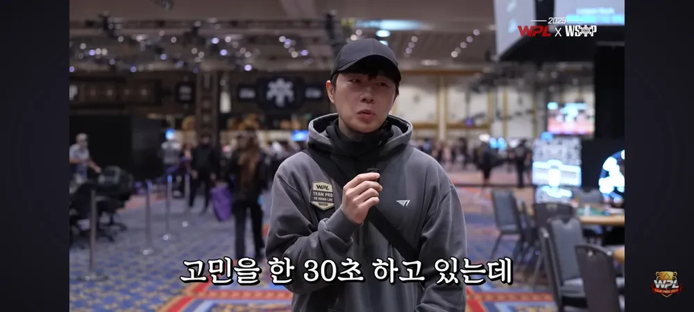 Screenshot_20250705-153440_YouTube.webp