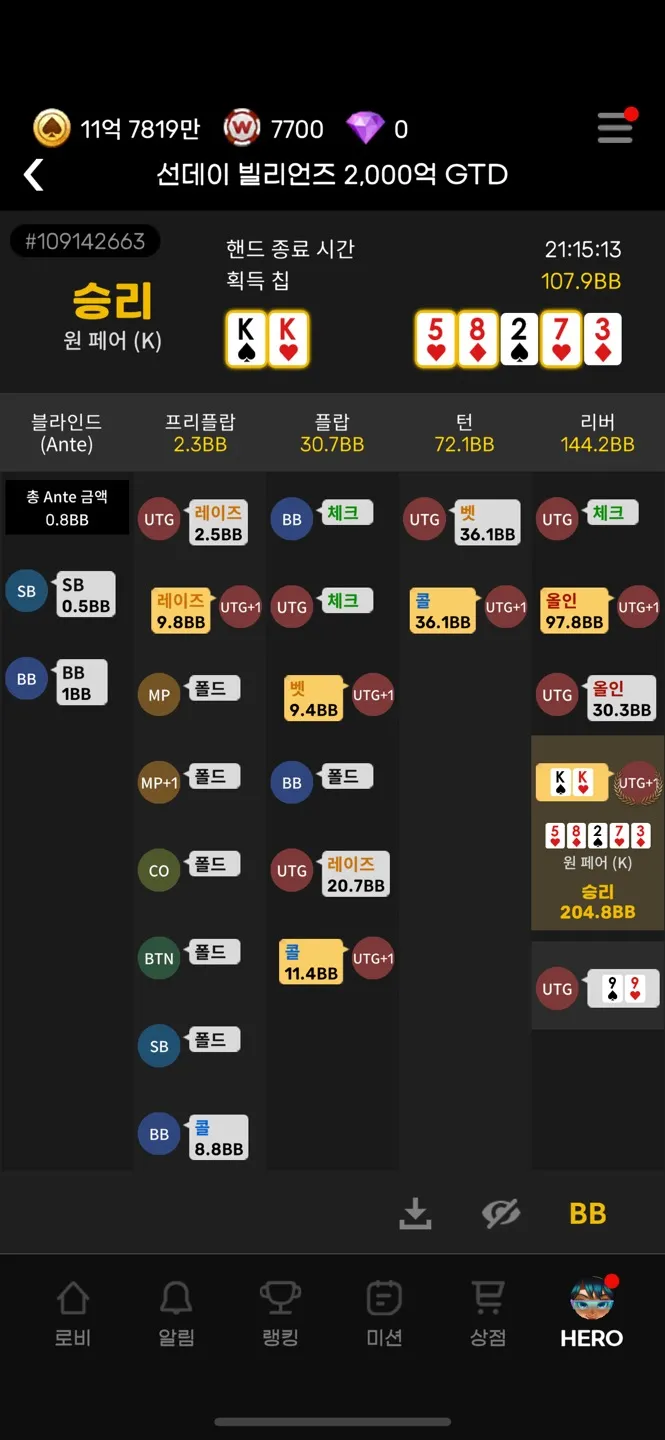 KakaoTalk_20250706_224234103_01.webp