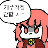 c29129ee14e218d48cd491c92f202dc5.webp