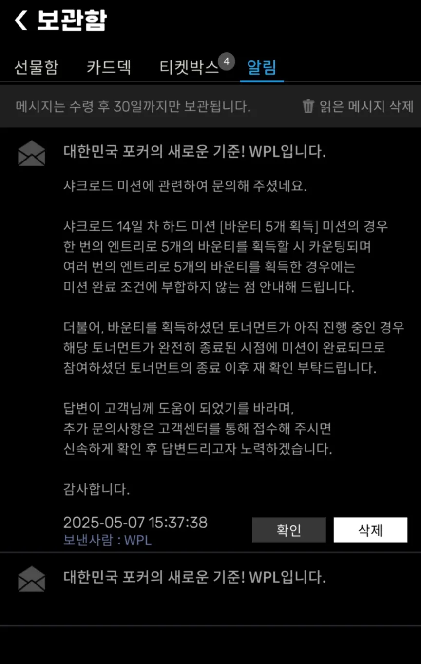 1746600982682.webp
