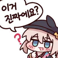 ㅈㅉㅇㅇ.webp