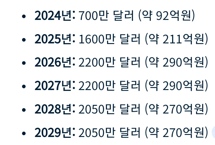 1000010463.webp