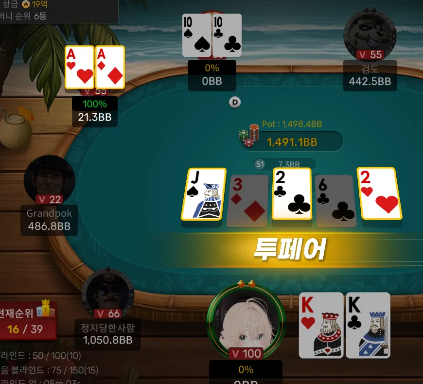 image.webp