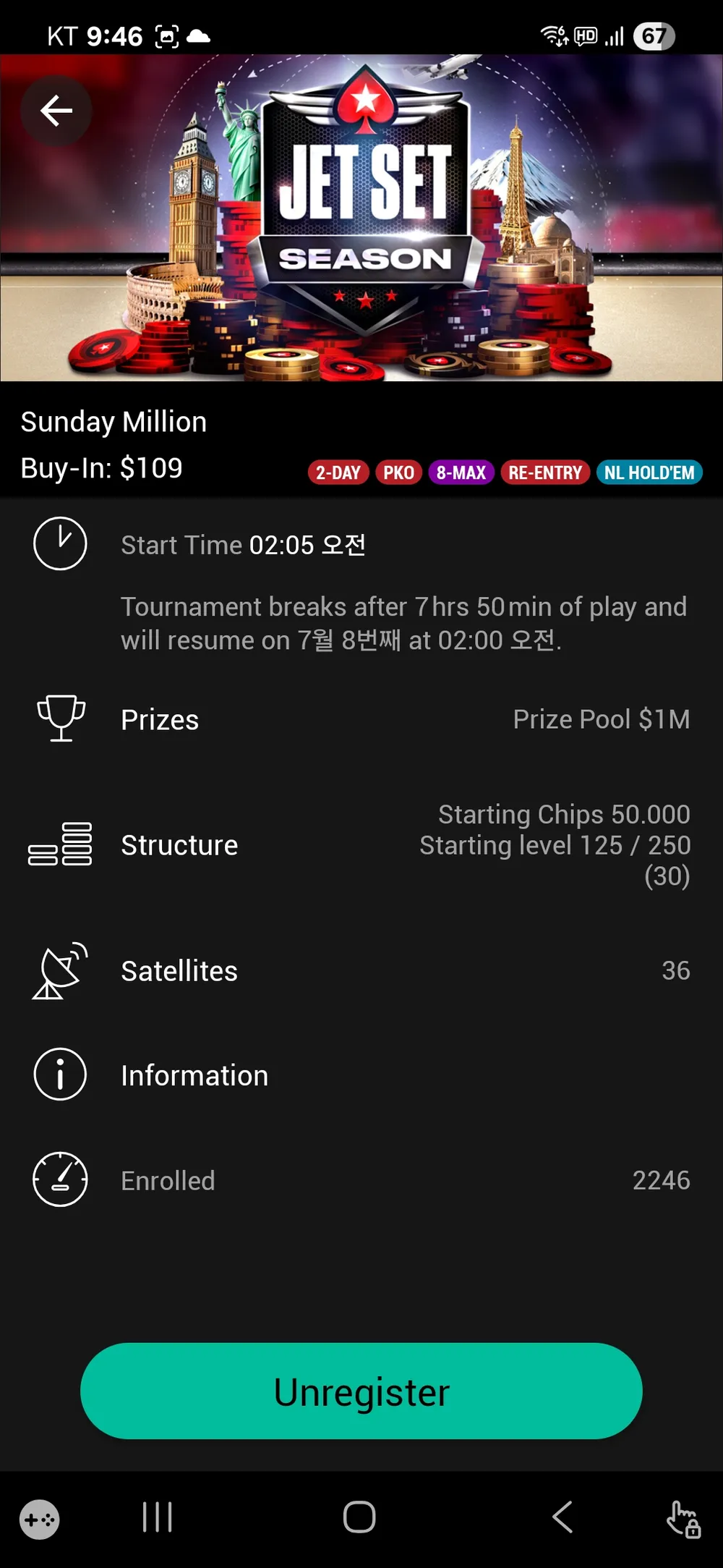 Screenshot_20250706_214624_PokerStars.webp