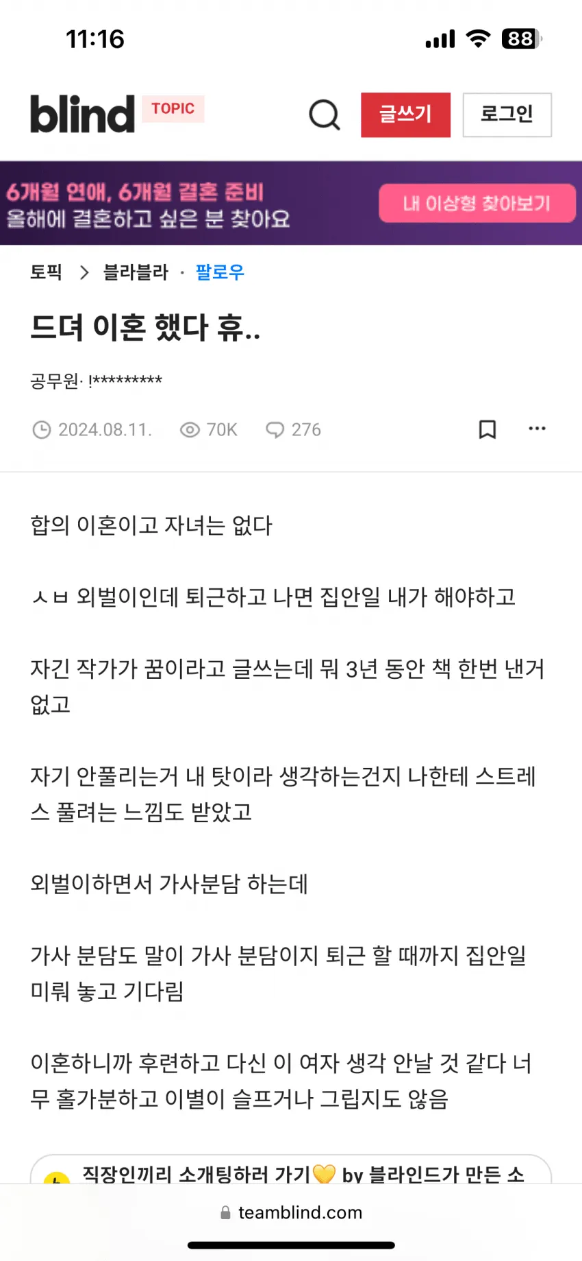 1747621391.webp