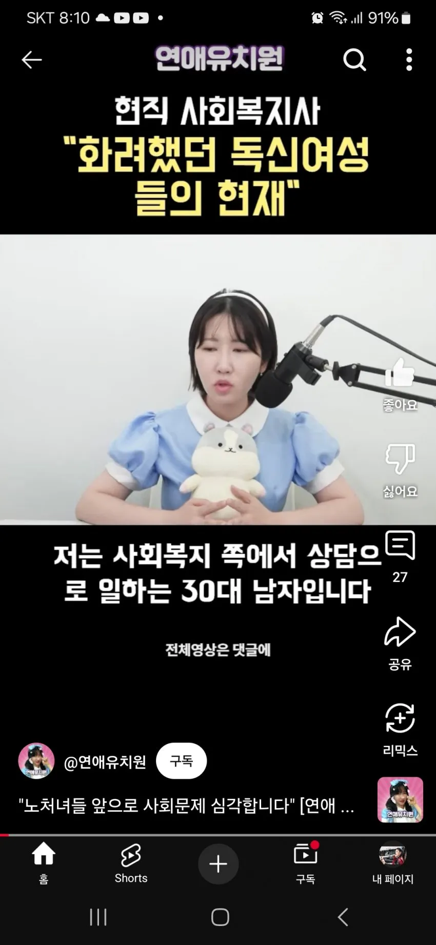 1747621717.webp
