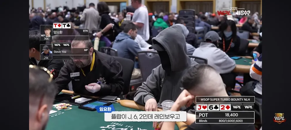 Screenshot_20250705-153332_YouTube.webp