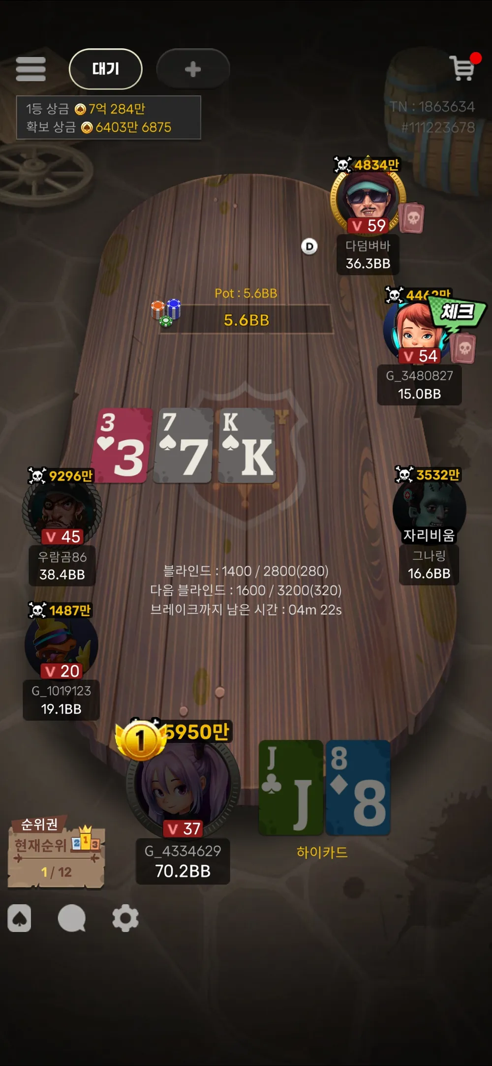 1000004791.webp